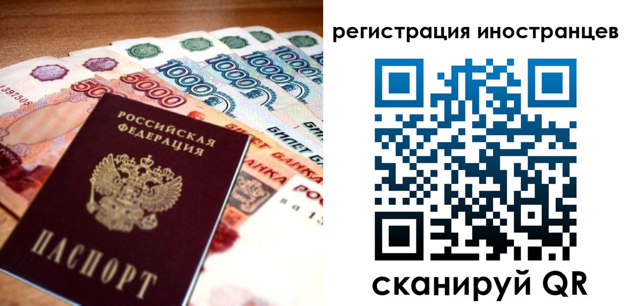 пропишу в квартире в Козловке